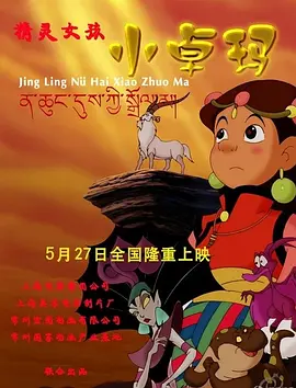 斗罗之斗淫h污文