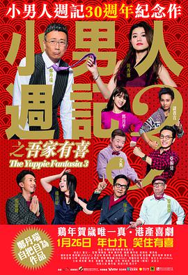 在线免费欧美