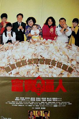 小明看看成人永久免费视频