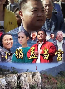 斗罗之斗淫h污文